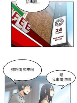 撲通撲通！MY OFFICE LADYS 第1-3季 全87話[完結]_02_002_0581