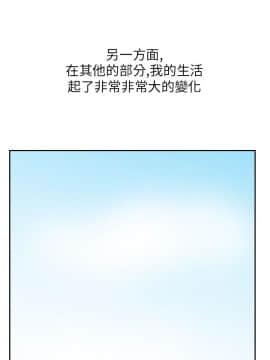 撲通撲通！MY OFFICE LADYS 第1-3季 全87話[完結]_02_001_0569