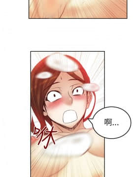 撲通撲通！MY OFFICE LADYS 第1-3季 全87話[完結]_02_001_0565