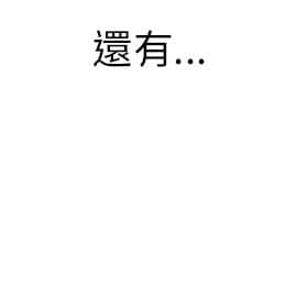 撲通撲通！MY OFFICE LADYS 第1-3季 全87話[完結]_02_001_0562