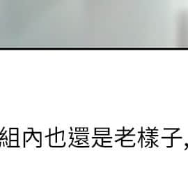 撲通撲通！MY OFFICE LADYS 第1-3季 全87話[完結]_02_001_0558