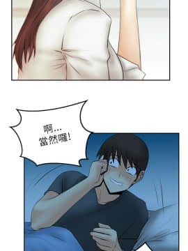 撲通撲通！MY OFFICE LADYS 第1-3季 全87話[完結]_01_032_0553