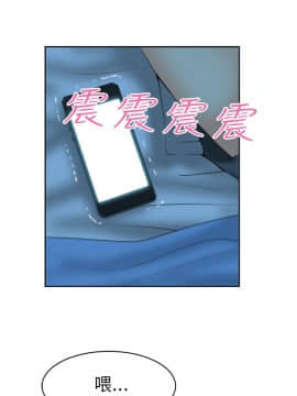 撲通撲通！MY OFFICE LADYS 第1-3季 全87話[完結]_01_032_0552