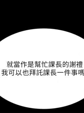 撲通撲通！MY OFFICE LADYS 第1-3季 全87話[完結]_01_032_0544