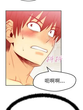 撲通撲通！MY OFFICE LADYS 第1-3季 全87話[完結]_01_032_0539