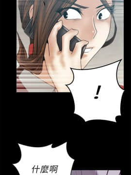 撲通撲通！MY OFFICE LADYS 第1-3季 全87話[完結]_01_032_0542