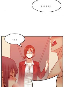 撲通撲通！MY OFFICE LADYS 第1-3季 全87話[完結]_01_031_0537