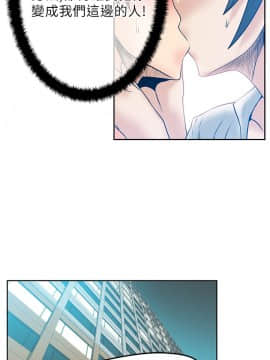 撲通撲通！MY OFFICE LADYS 第1-3季 全87話[完結]_01_031_0528
