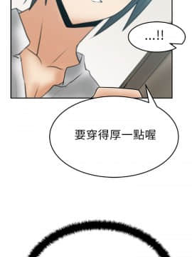 撲通撲通！MY OFFICE LADYS 第1-3季 全87話[完結]_01_030_0521