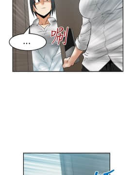 撲通撲通！MY OFFICE LADYS 第1-3季 全87話[完結]_01_030_0520