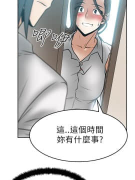 撲通撲通！MY OFFICE LADYS 第1-3季 全87話[完結]_01_030_0517
