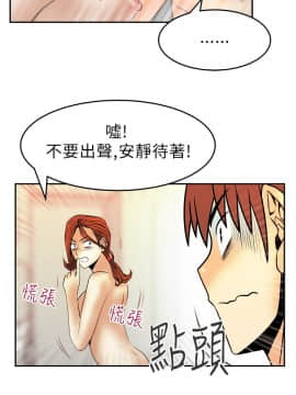 撲通撲通！MY OFFICE LADYS 第1-3季 全87話[完結]_01_030_0514