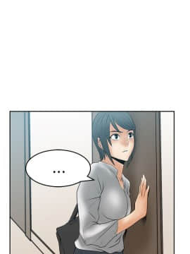 撲通撲通！MY OFFICE LADYS 第1-3季 全87話[完結]_01_030_0511