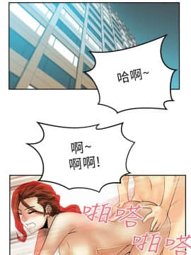 撲通撲通！MY OFFICE LADYS 第1-3季 全87話[完結]_01_030_0503
