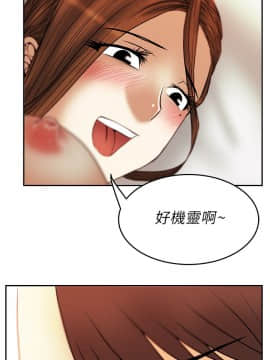 撲通撲通！MY OFFICE LADYS 第1-3季 全87話[完結]_01_029_0494
