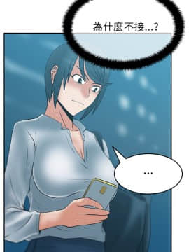 撲通撲通！MY OFFICE LADYS 第1-3季 全87話[完結]_01_029_0488