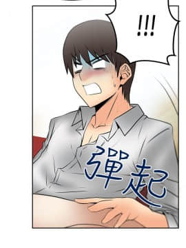 撲通撲通！MY OFFICE LADYS 第1-3季 全87話[完結]_01_029_0483
