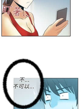 撲通撲通！MY OFFICE LADYS 第1-3季 全87話[完結]_01_029_0484