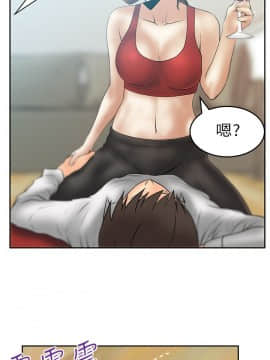 撲通撲通！MY OFFICE LADYS 第1-3季 全87話[完結]_01_028_0480