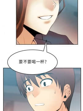 撲通撲通！MY OFFICE LADYS 第1-3季 全87話[完結]_01_028_0473