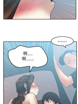 撲通撲通！MY OFFICE LADYS 第1-3季 全87話[完結]_01_027_0464