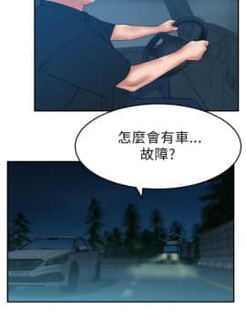 撲通撲通！MY OFFICE LADYS 第1-3季 全87話[完結]_01_027_0461