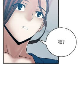 撲通撲通！MY OFFICE LADYS 第1-3季 全87話[完結]_01_026_0441