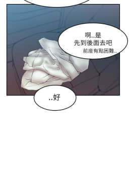 撲通撲通！MY OFFICE LADYS 第1-3季 全87話[完結]_01_025_0430