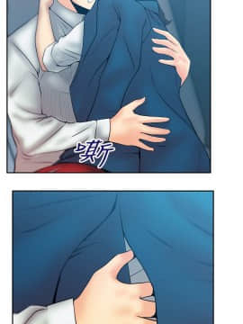 撲通撲通！MY OFFICE LADYS 第1-3季 全87話[完結]_01_025_0422