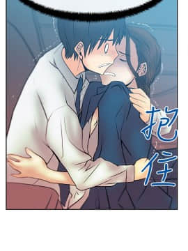 撲通撲通！MY OFFICE LADYS 第1-3季 全87話[完結]_01_024_0419