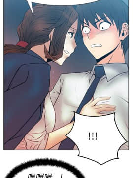 撲通撲通！MY OFFICE LADYS 第1-3季 全87話[完結]_01_024_0418