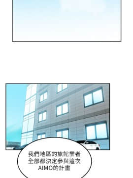 撲通撲通！MY OFFICE LADYS 第1-3季 全87話[完結]_01_024_0407