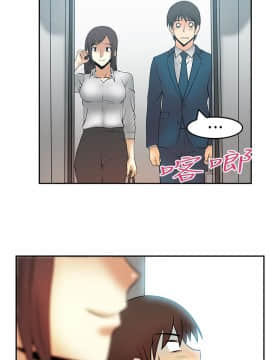 撲通撲通！MY OFFICE LADYS 第1-3季 全87話[完結]_01_022_0384
