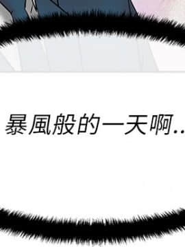 撲通撲通！MY OFFICE LADYS 第1-3季 全87話[完結]_01_022_0377