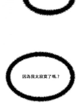撲通撲通！MY OFFICE LADYS 第1-3季 全87話[完結]_01_021_0372