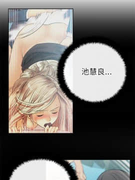 撲通撲通！MY OFFICE LADYS 第1-3季 全87話[完結]_01_021_0361