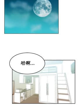 撲通撲通！MY OFFICE LADYS 第1-3季 全87話[完結]_01_021_0359