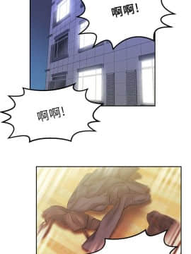 撲通撲通！MY OFFICE LADYS 第1-3季 全87話[完結]_01_021_0355