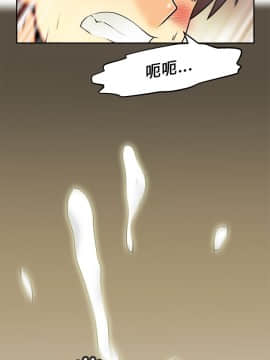 撲通撲通！MY OFFICE LADYS 第1-3季 全87話[完結]_01_021_0358
