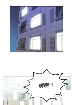 撲通撲通！MY OFFICE LADYS 第1-3季 全87話[完結]_01_020_0342