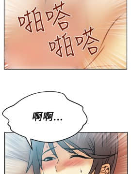 撲通撲通！MY OFFICE LADYS 第1-3季 全87話[完結]_01_018_0314