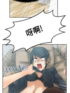 撲通撲通！MY OFFICE LADYS 第1-3季 全87話[完結]_01_017_0305