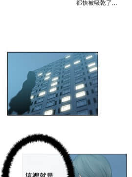 撲通撲通！MY OFFICE LADYS 第1-3季 全87話[完結]_01_016_0287