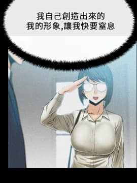 撲通撲通！MY OFFICE LADYS 第1-3季 全87話[完結]_01_016_0280