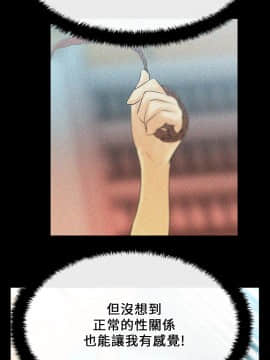 撲通撲通！MY OFFICE LADYS 第1-3季 全87話[完結]_01_016_0281