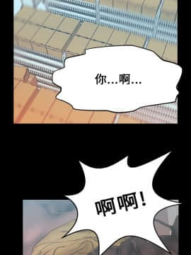 撲通撲通！MY OFFICE LADYS 第1-3季 全87話[完結]_01_016_0275