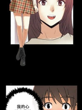 撲通撲通！MY OFFICE LADYS 第1-3季 全87話[完結]_01_015_0263