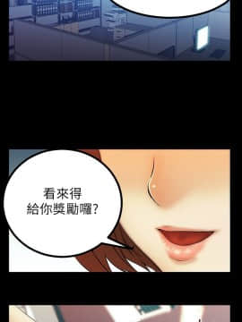 撲通撲通！MY OFFICE LADYS 第1-3季 全87話[完結]_01_015_0260