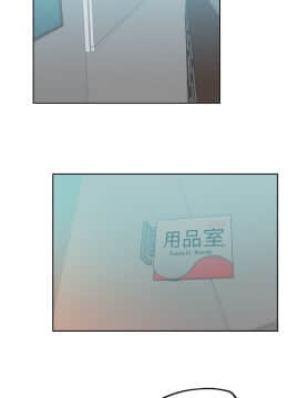 撲通撲通！MY OFFICE LADYS 第1-3季 全87話[完結]_01_013_0235