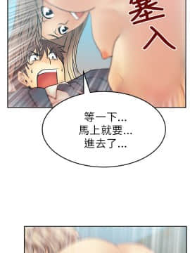 撲通撲通！MY OFFICE LADYS 第1-3季 全87話[完結]_01_013_0238